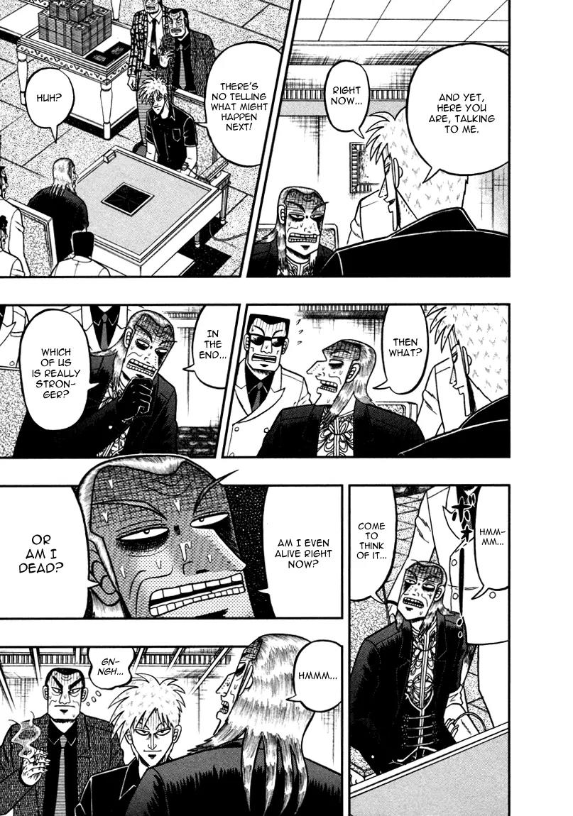 Akagi Chapter 258 page 9 - Chapter 258: Revival