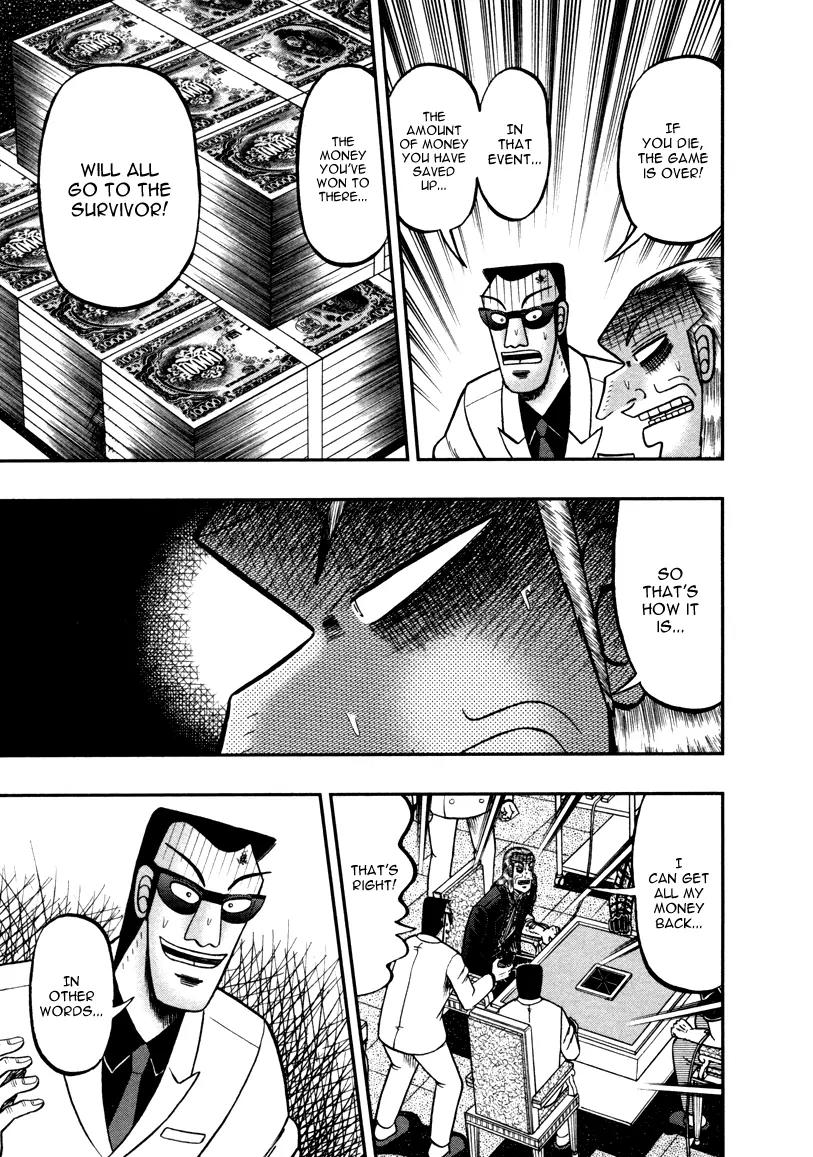 Akagi Chapter 259 page 15 - Chapter 259: Hazy