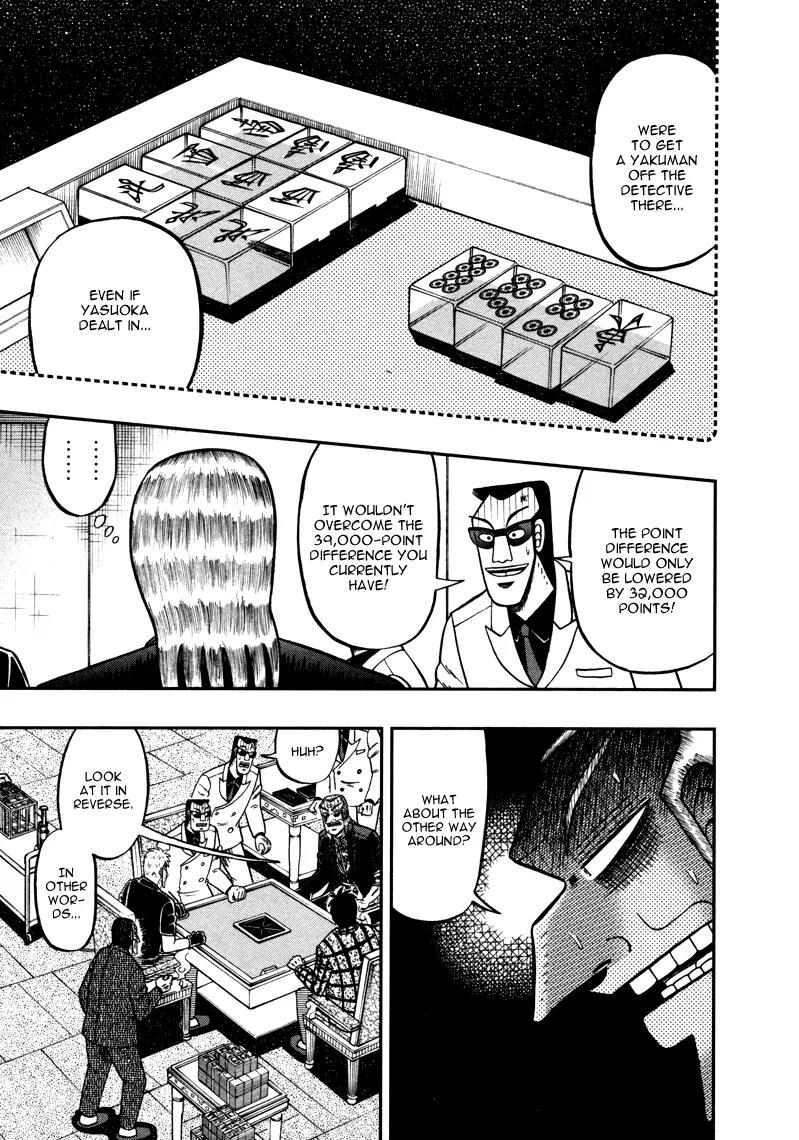 Akagi Chapter 259 page 17 - Chapter 259: Hazy
