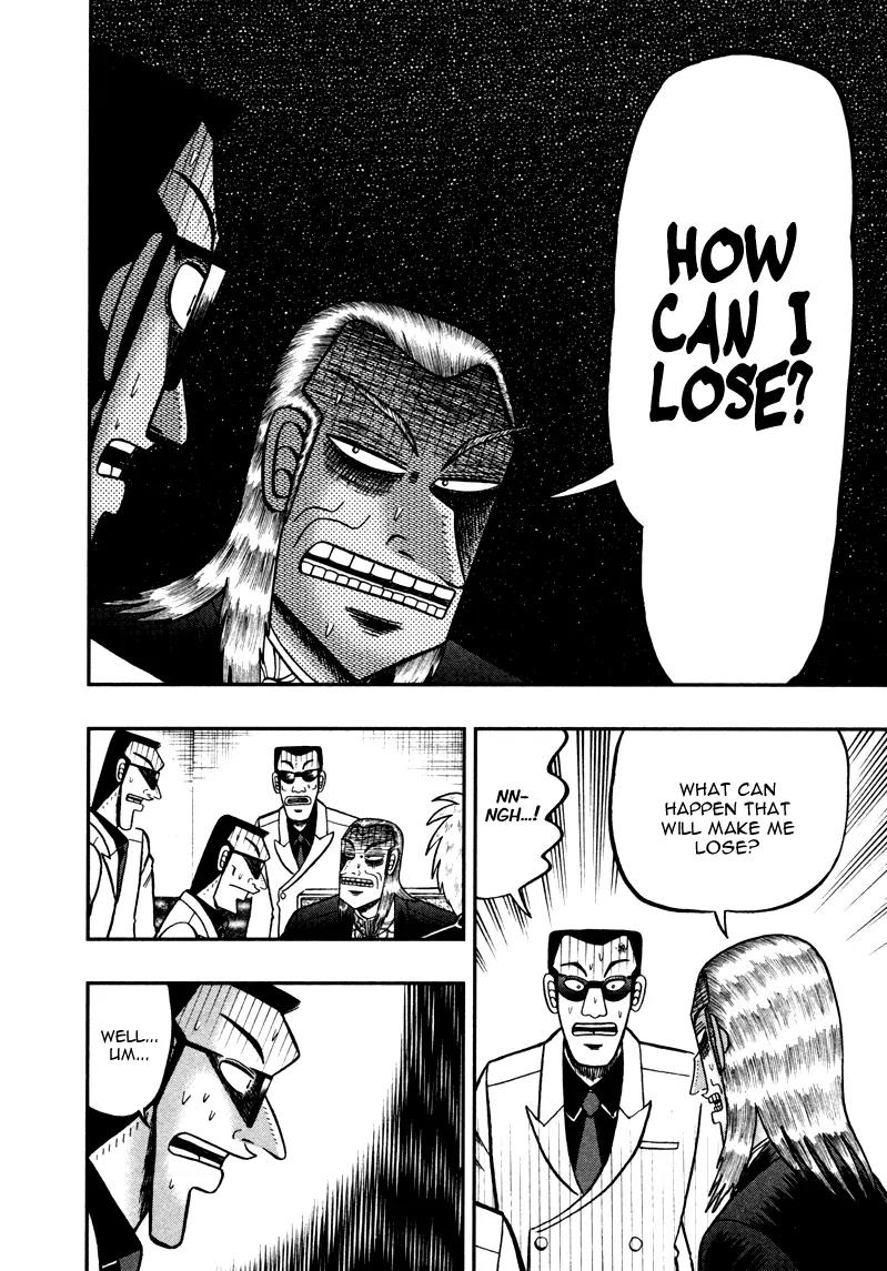 Akagi Chapter 259 page 18 - Chapter 259: Hazy