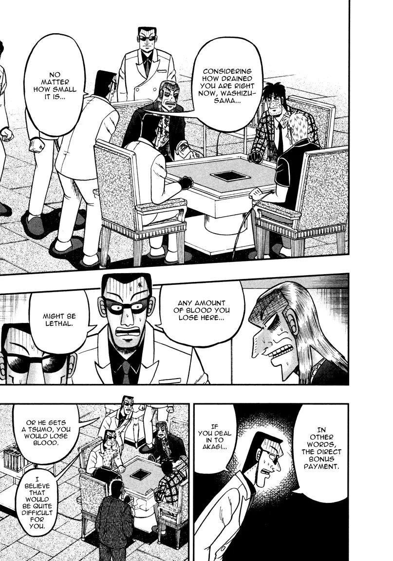 Akagi Chapter 259 page 19 - Chapter 259: Hazy