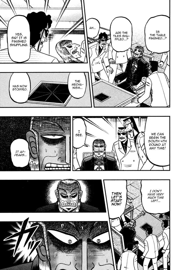 Akagi Chapter 259 page 3 - Chapter 259: Hazy