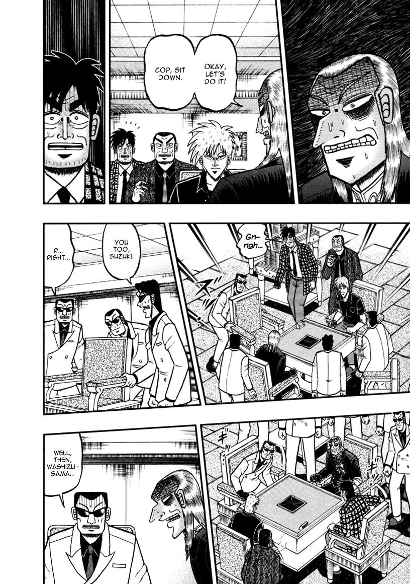 Akagi Chapter 259 page 4 - Chapter 259: Hazy