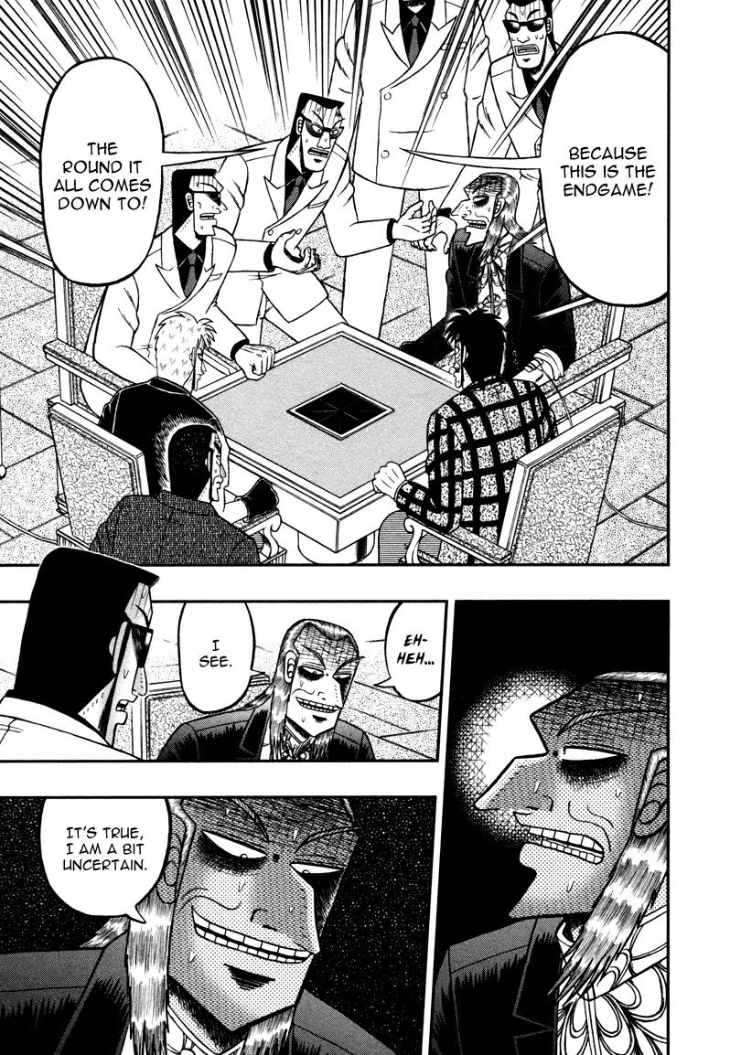 Akagi Chapter 259 page 9 - Chapter 259: Hazy