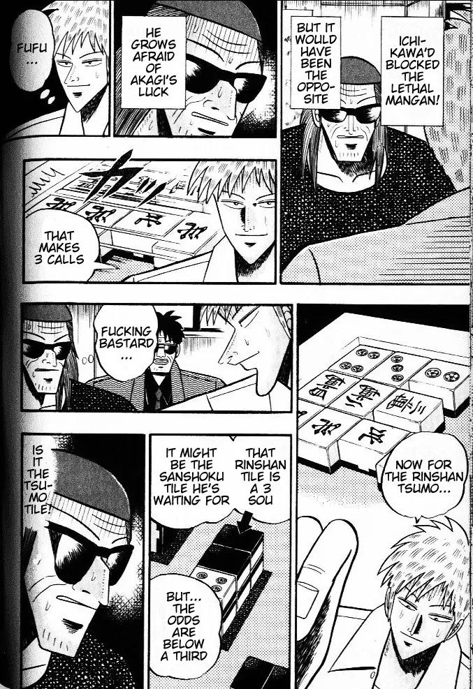 Akagi Chapter 26 page 11 - Chapter 26: Victory