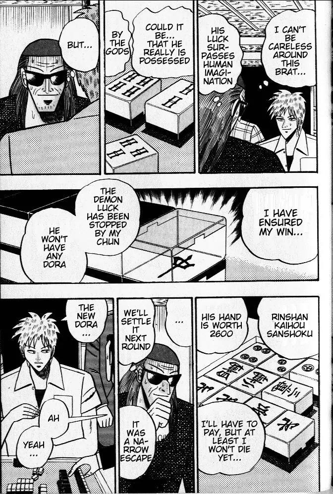 Akagi Chapter 26 page 18 - Chapter 26: Victory