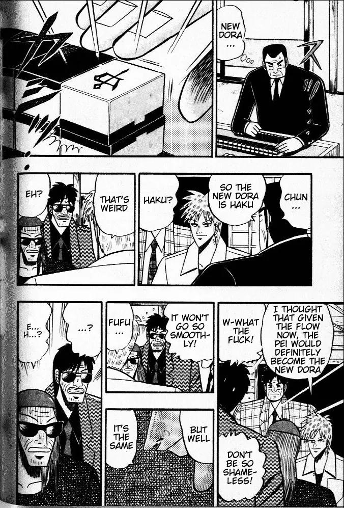 Akagi Chapter 26 page 19 - Chapter 26: Victory