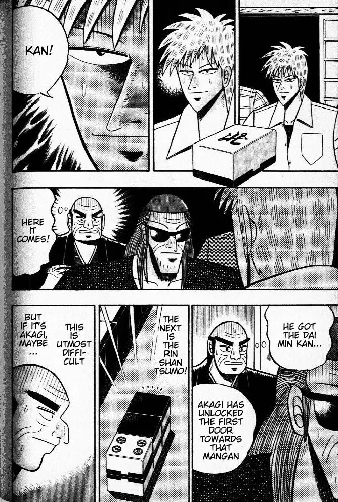 Akagi Chapter 26 page 7 - Chapter 26: Victory