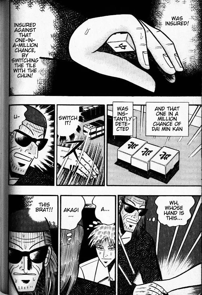Akagi Chapter 26 page 9 - Chapter 26: Victory