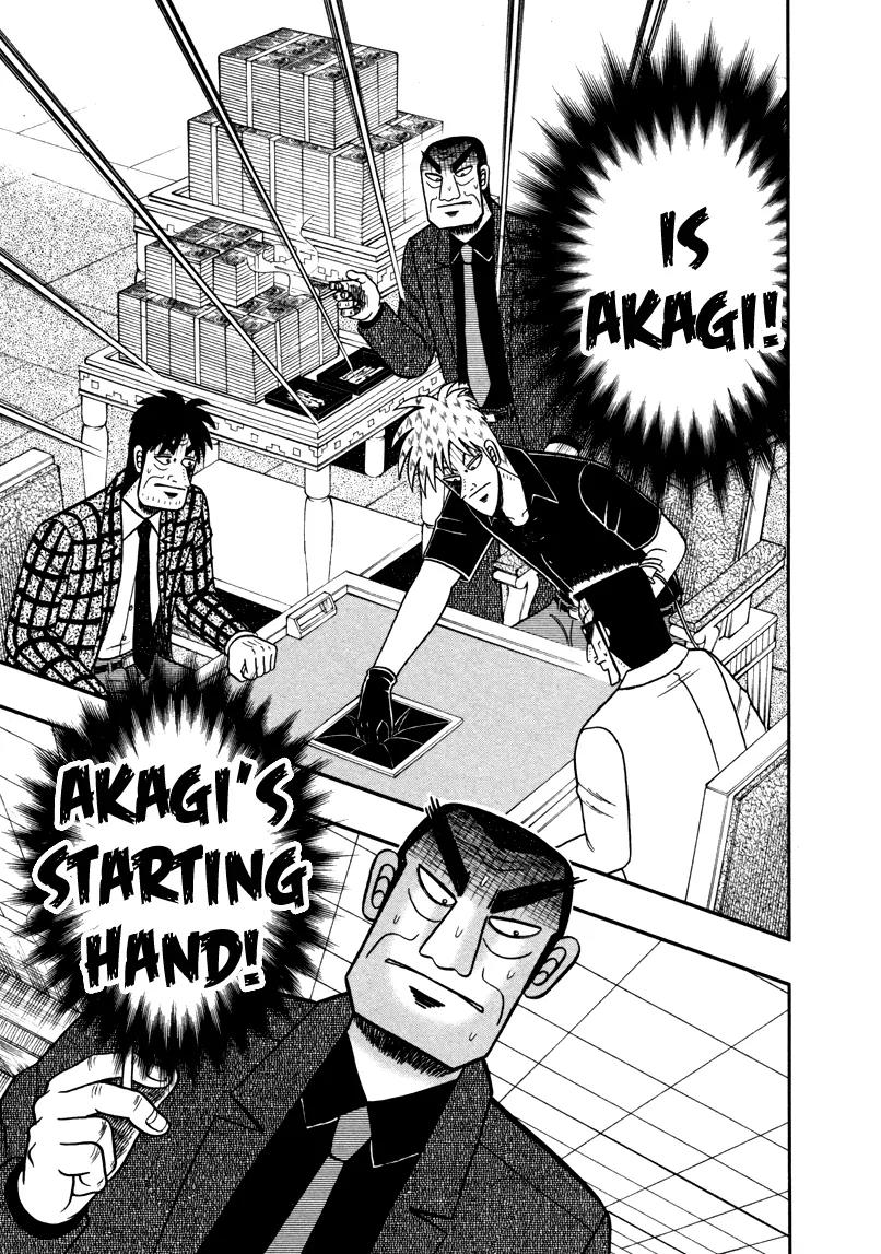 Akagi Chapter 260 page 10 - Chapter 260: Starting Hands