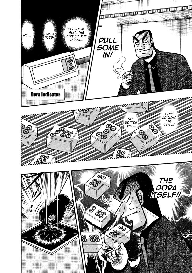 Akagi Chapter 260 page 11 - Chapter 260: Starting Hands