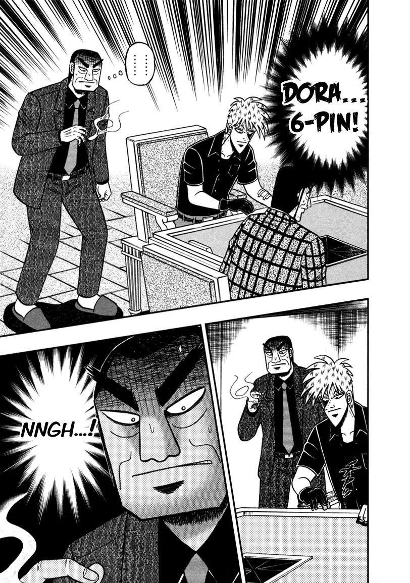 Akagi Chapter 260 page 12 - Chapter 260: Starting Hands