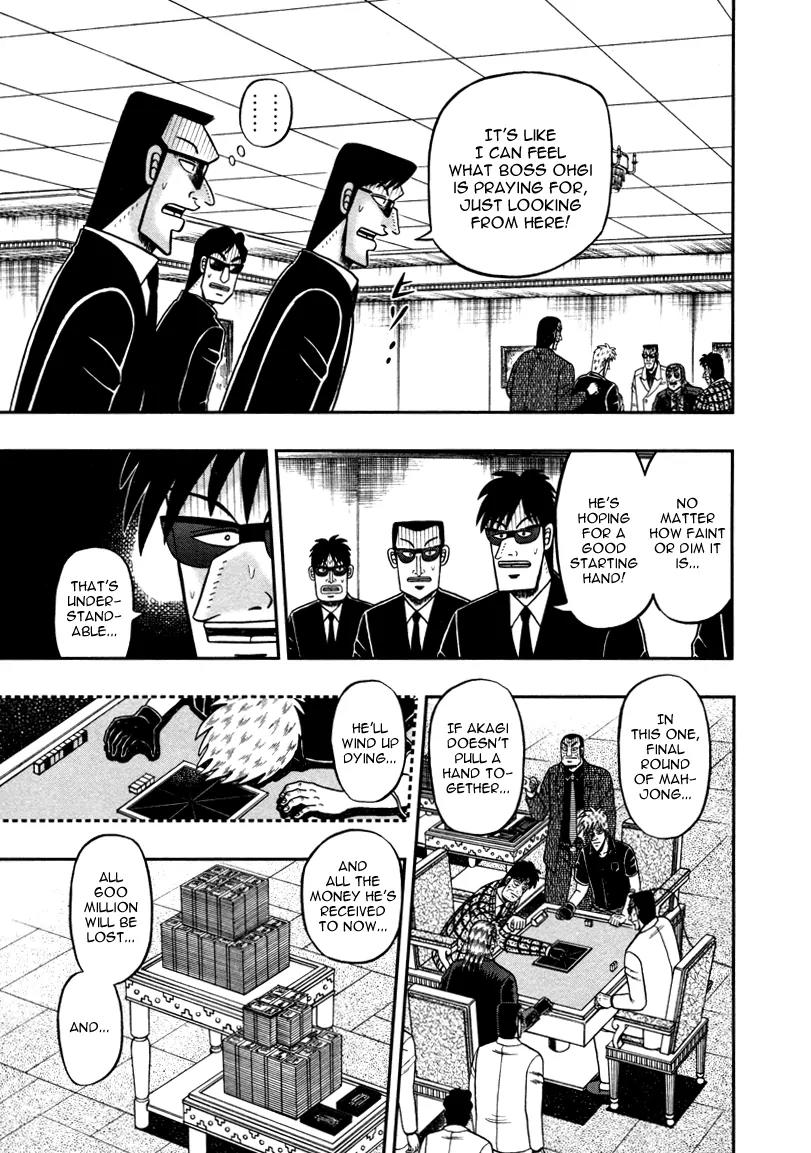Akagi Chapter 260 page 14 - Chapter 260: Starting Hands