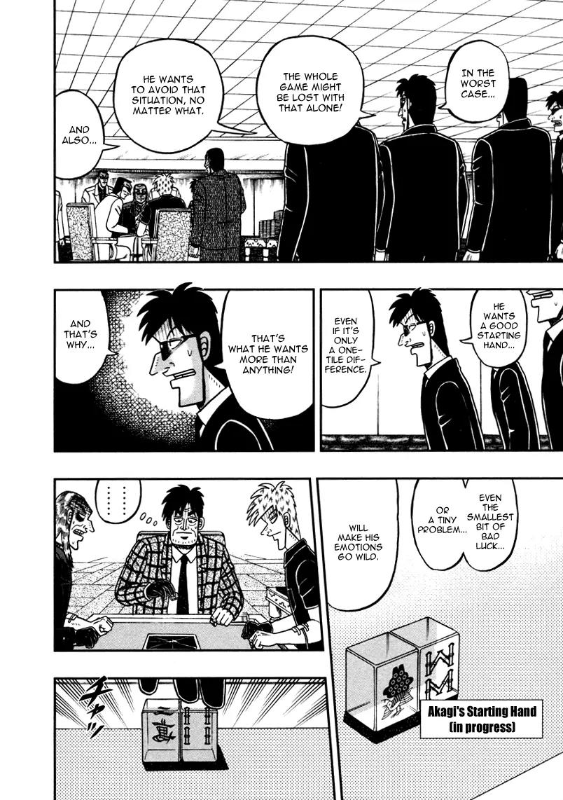 Akagi Chapter 260 page 16 - Chapter 260: Starting Hands