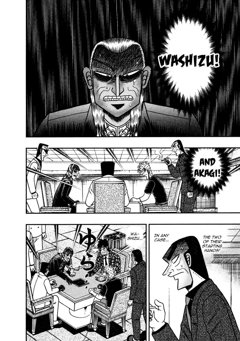 Akagi Chapter 260 page 18 - Chapter 260: Starting Hands