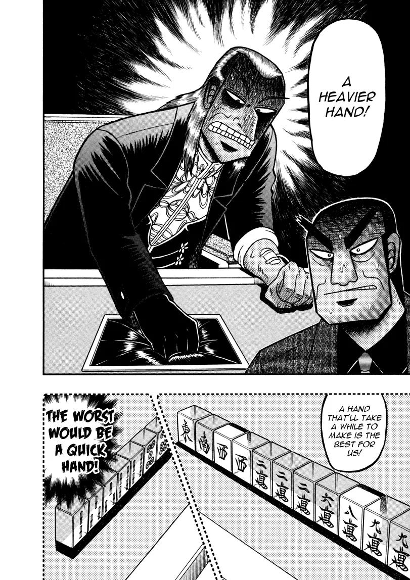 Akagi Chapter 260 page 20 - Chapter 260: Starting Hands