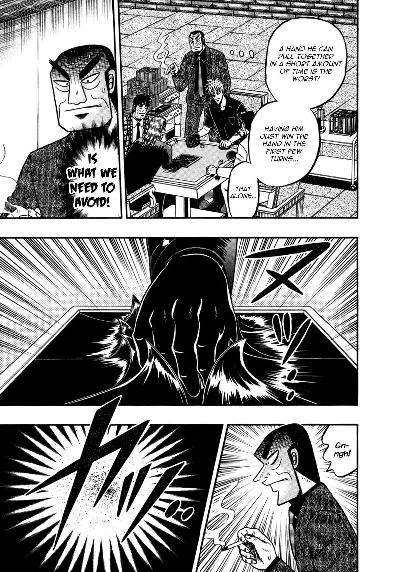 Akagi Chapter 260 page 21 - Chapter 260: Starting Hands