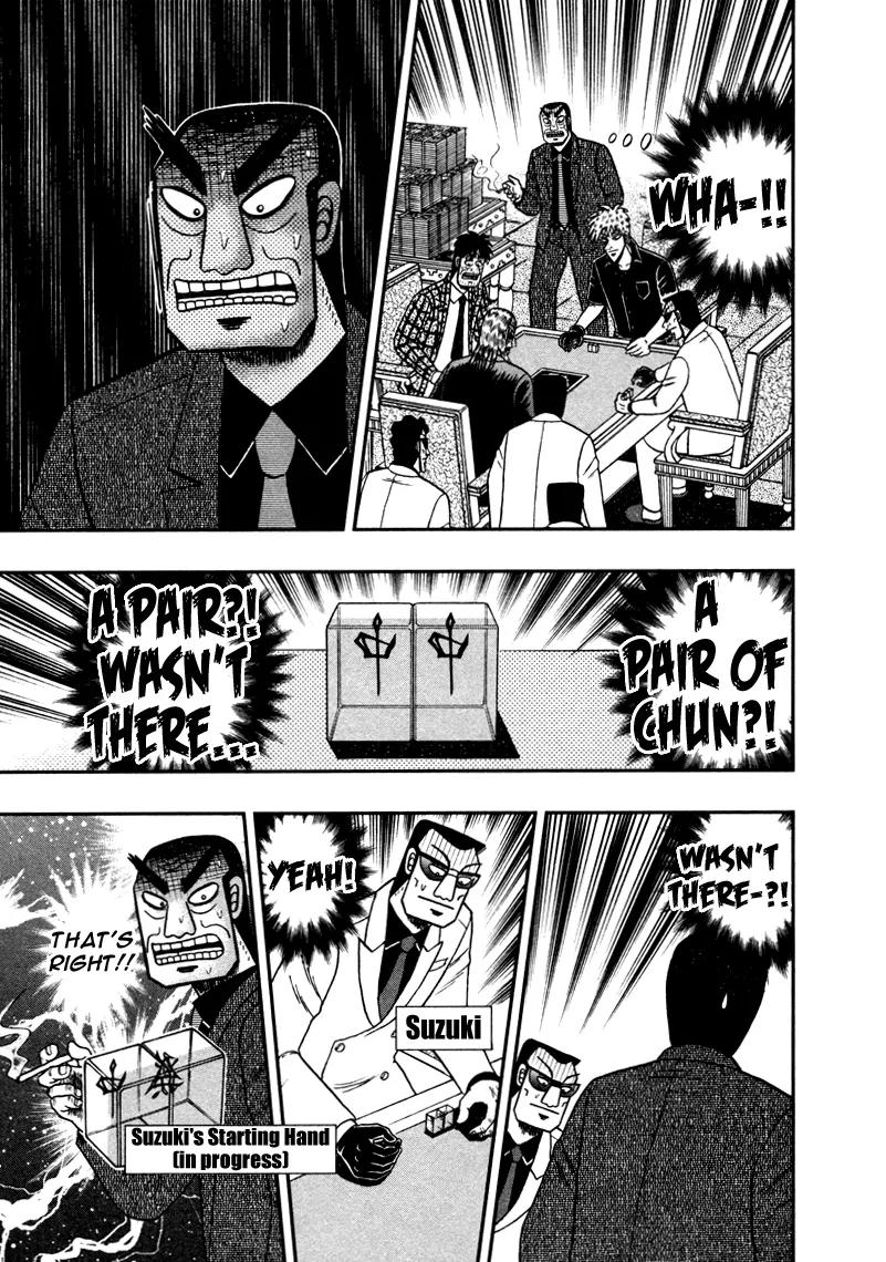 Akagi Chapter 260 page 23 - Chapter 260: Starting Hands