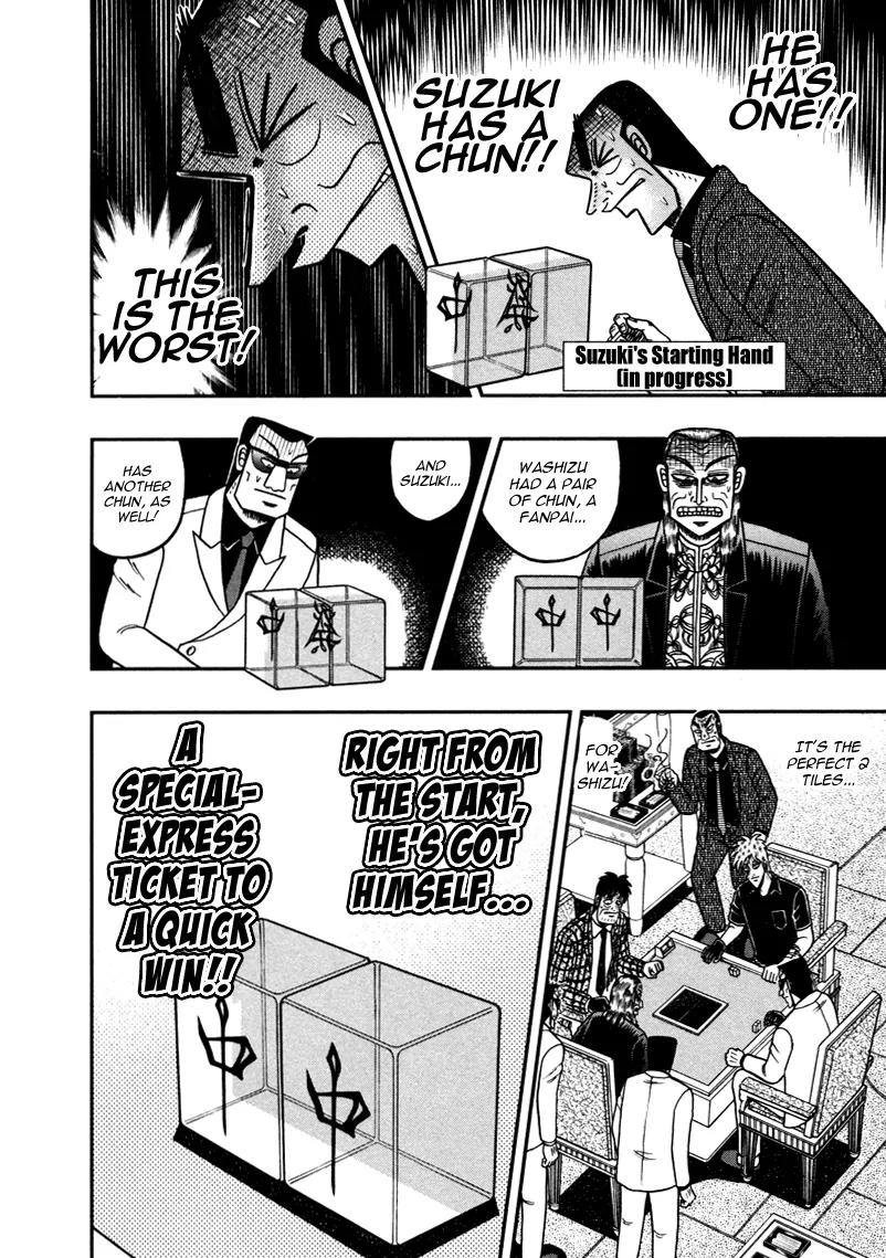 Akagi Chapter 260 page 24 - Chapter 260: Starting Hands