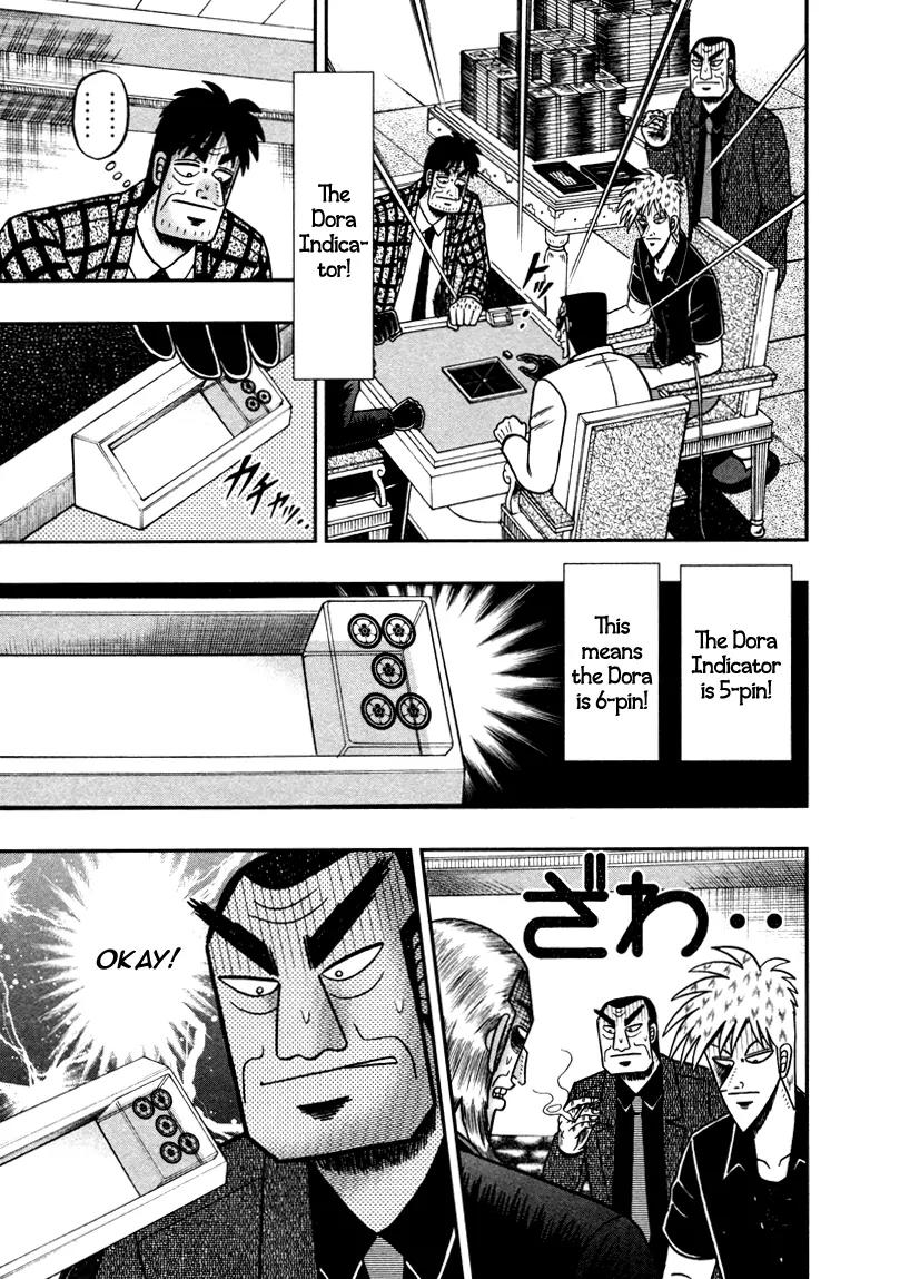 Akagi Chapter 260 page 4 - Chapter 260: Starting Hands