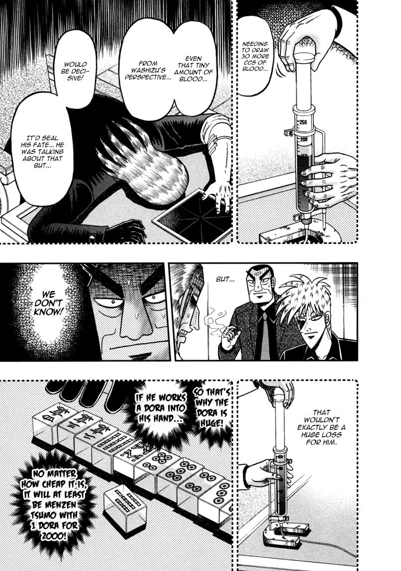 Akagi Chapter 260 page 6 - Chapter 260: Starting Hands