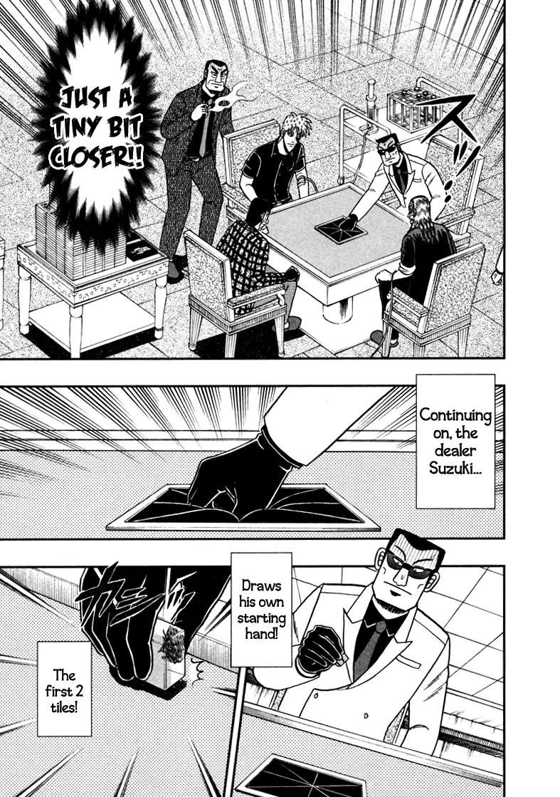 Akagi Chapter 260 page 8 - Chapter 260: Starting Hands