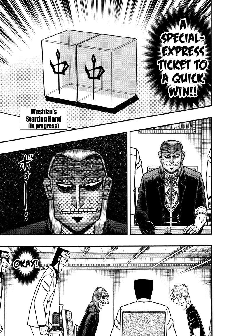 Akagi Chapter 261 page 1 - Chapter 261: Matching Up