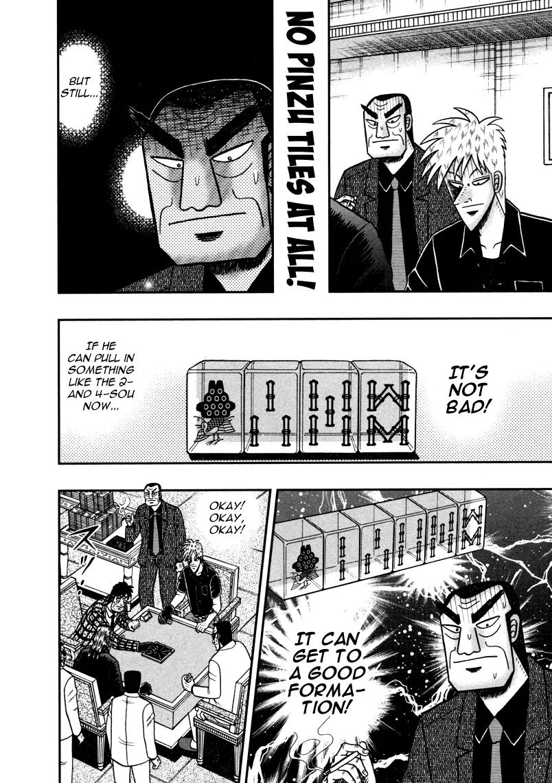 Akagi Chapter 261 page 10 - Chapter 261: Matching Up
