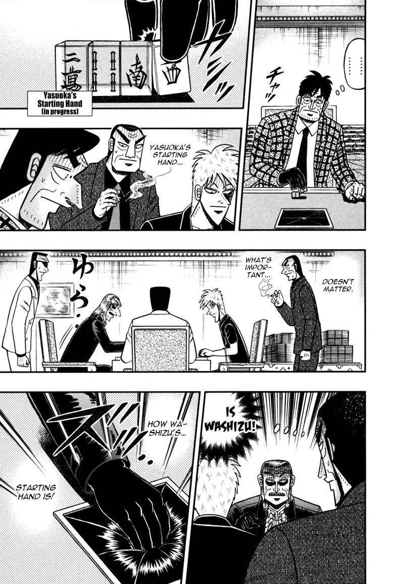 Akagi Chapter 261 page 11 - Chapter 261: Matching Up