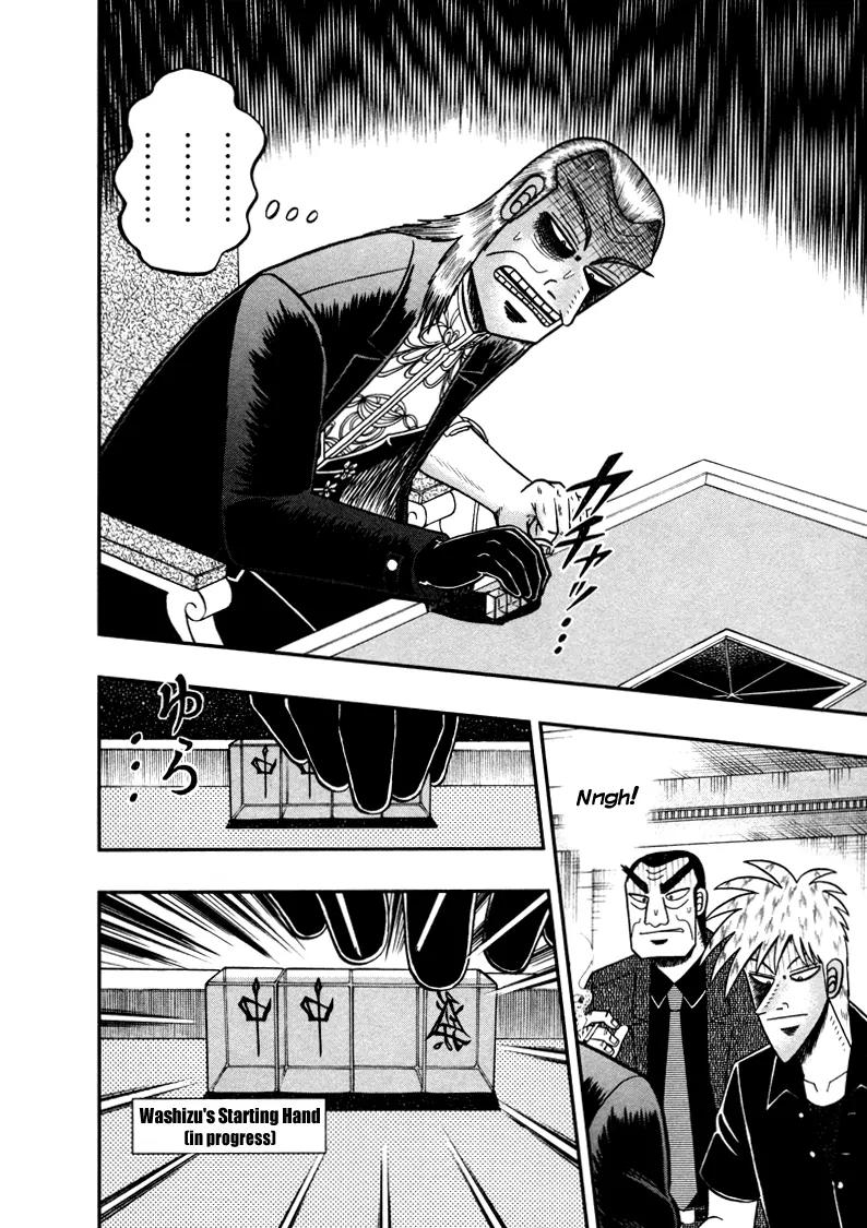 Akagi Chapter 261 page 12 - Chapter 261: Matching Up