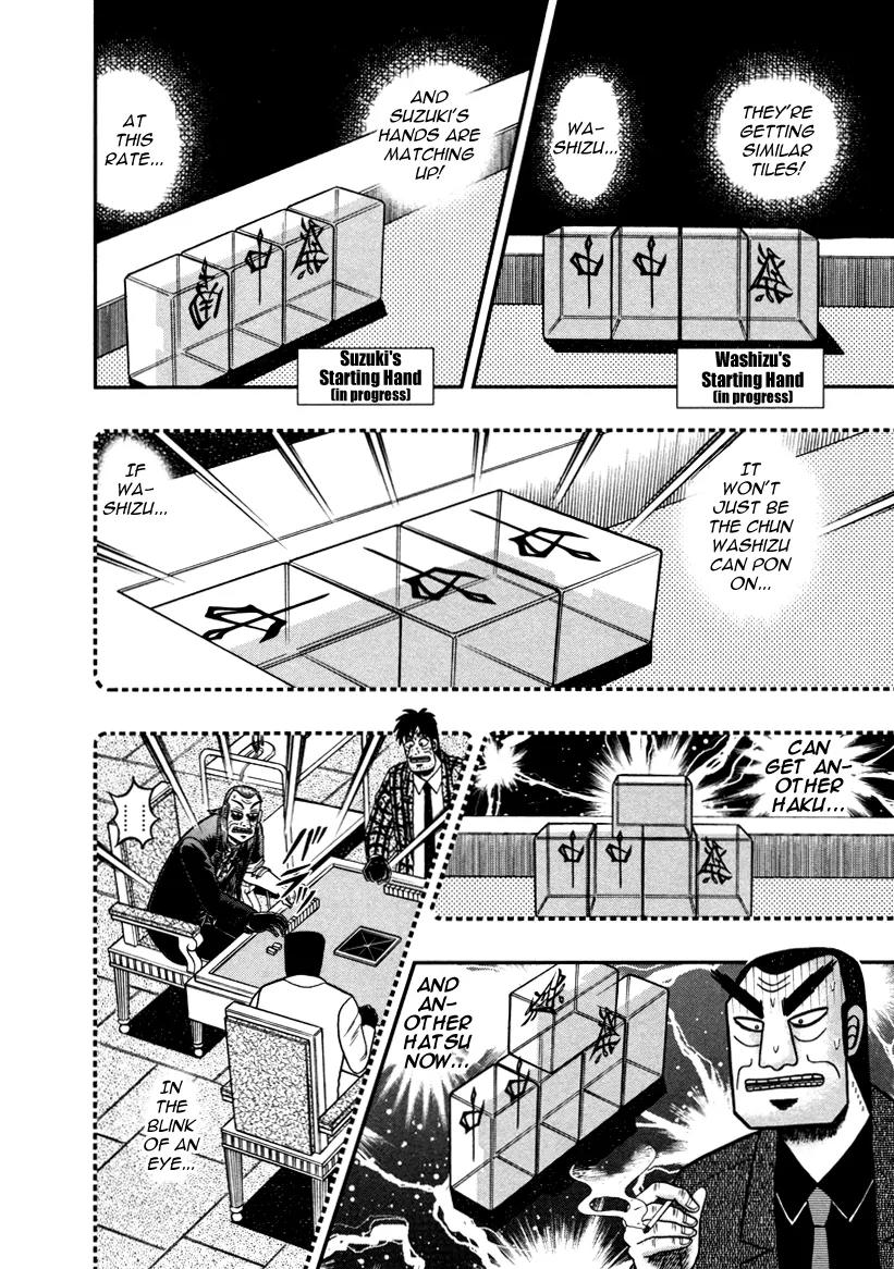 Akagi Chapter 261 page 14 - Chapter 261: Matching Up