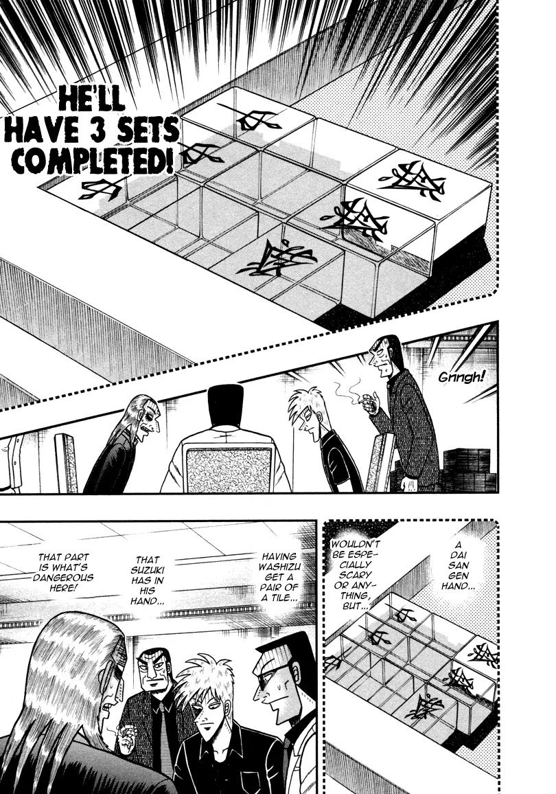 Akagi Chapter 261 page 15 - Chapter 261: Matching Up