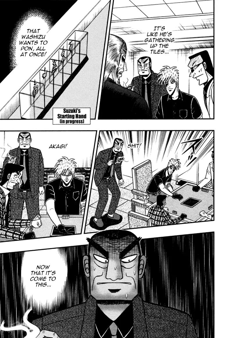 Akagi Chapter 261 page 17 - Chapter 261: Matching Up