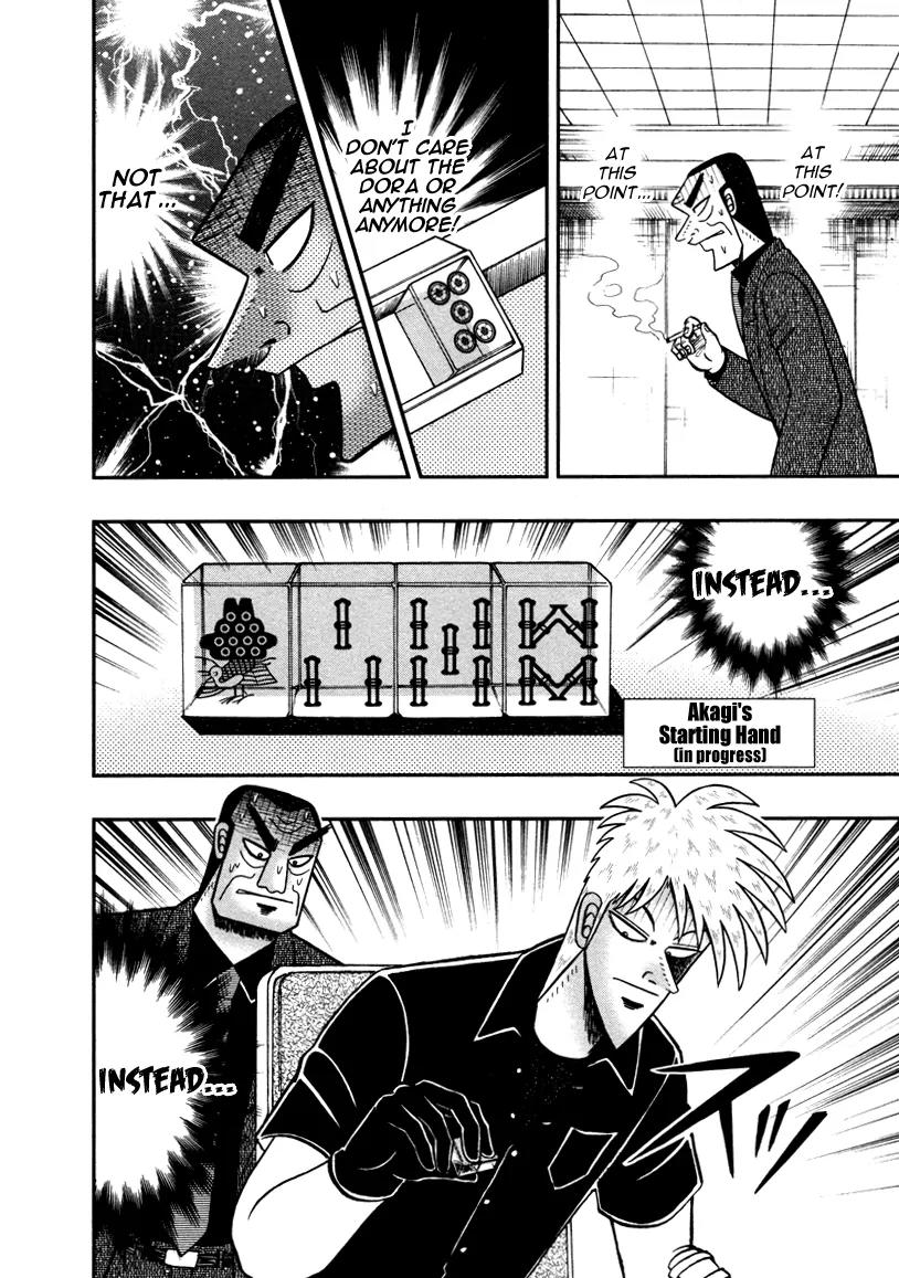 Akagi Chapter 261 page 18 - Chapter 261: Matching Up
