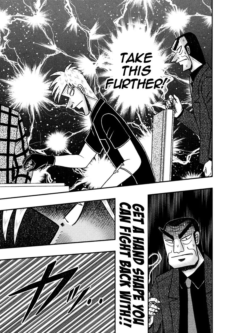 Akagi Chapter 261 page 19 - Chapter 261: Matching Up