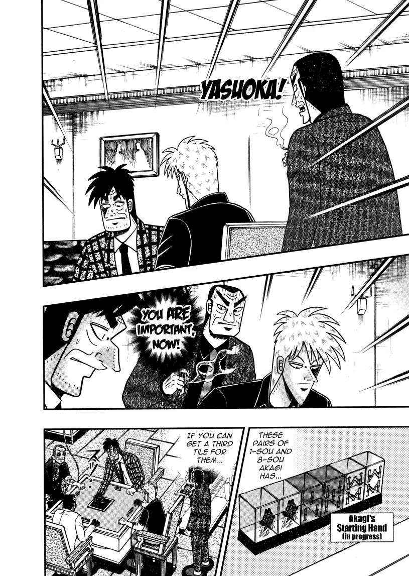 Akagi Chapter 261 page 21 - Chapter 261: Matching Up