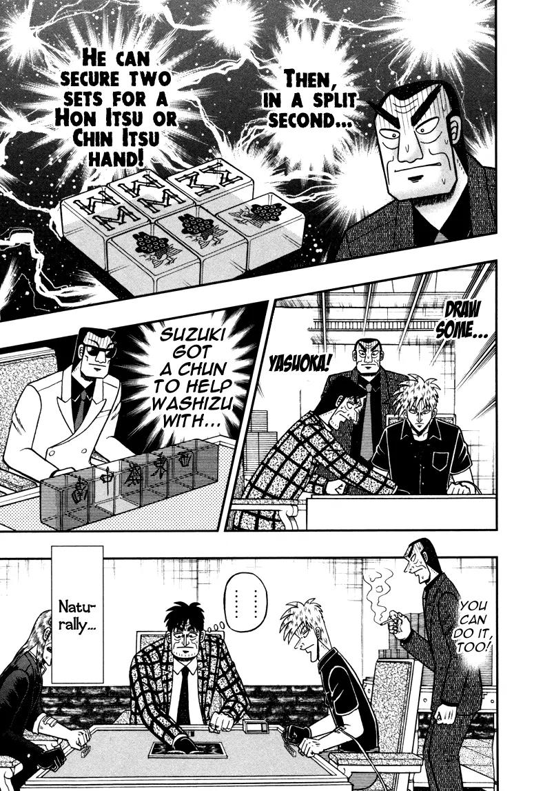 Akagi Chapter 261 page 22 - Chapter 261: Matching Up
