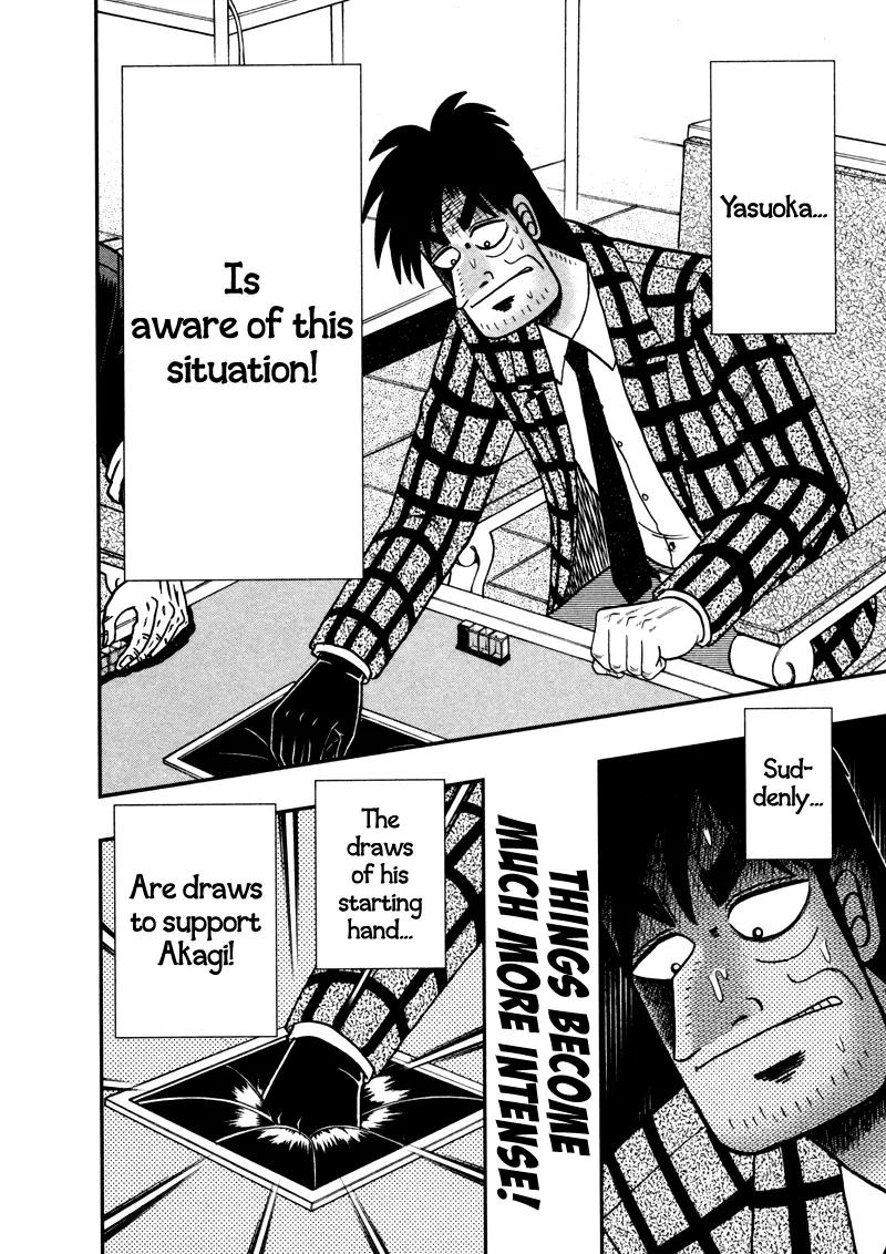 Akagi Chapter 261 page 23 - Chapter 261: Matching Up