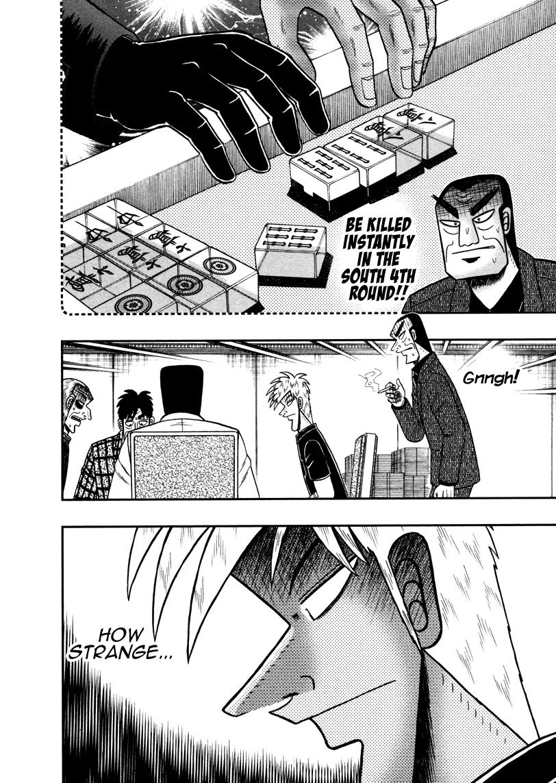 Akagi Chapter 261 page 3 - Chapter 261: Matching Up