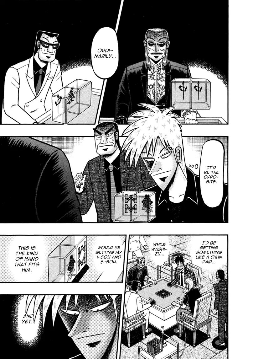 Akagi Chapter 261 page 4 - Chapter 261: Matching Up