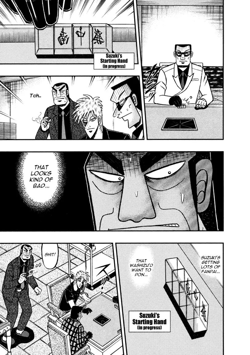 Akagi Chapter 261 page 7 - Chapter 261: Matching Up
