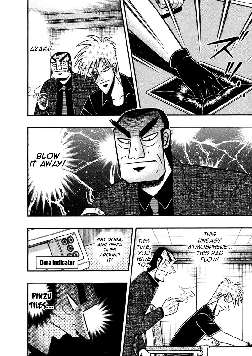 Akagi Chapter 261 page 8 - Chapter 261: Matching Up