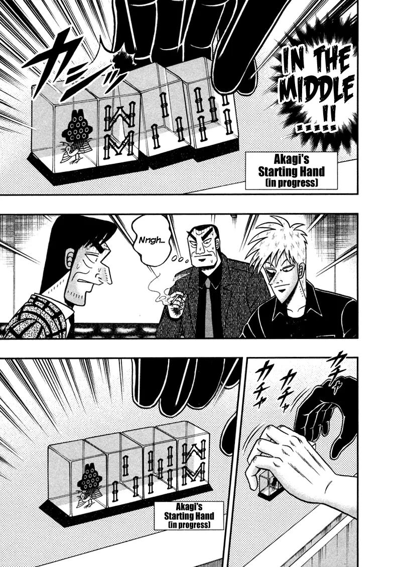 Akagi Chapter 261 page 9 - Chapter 261: Matching Up