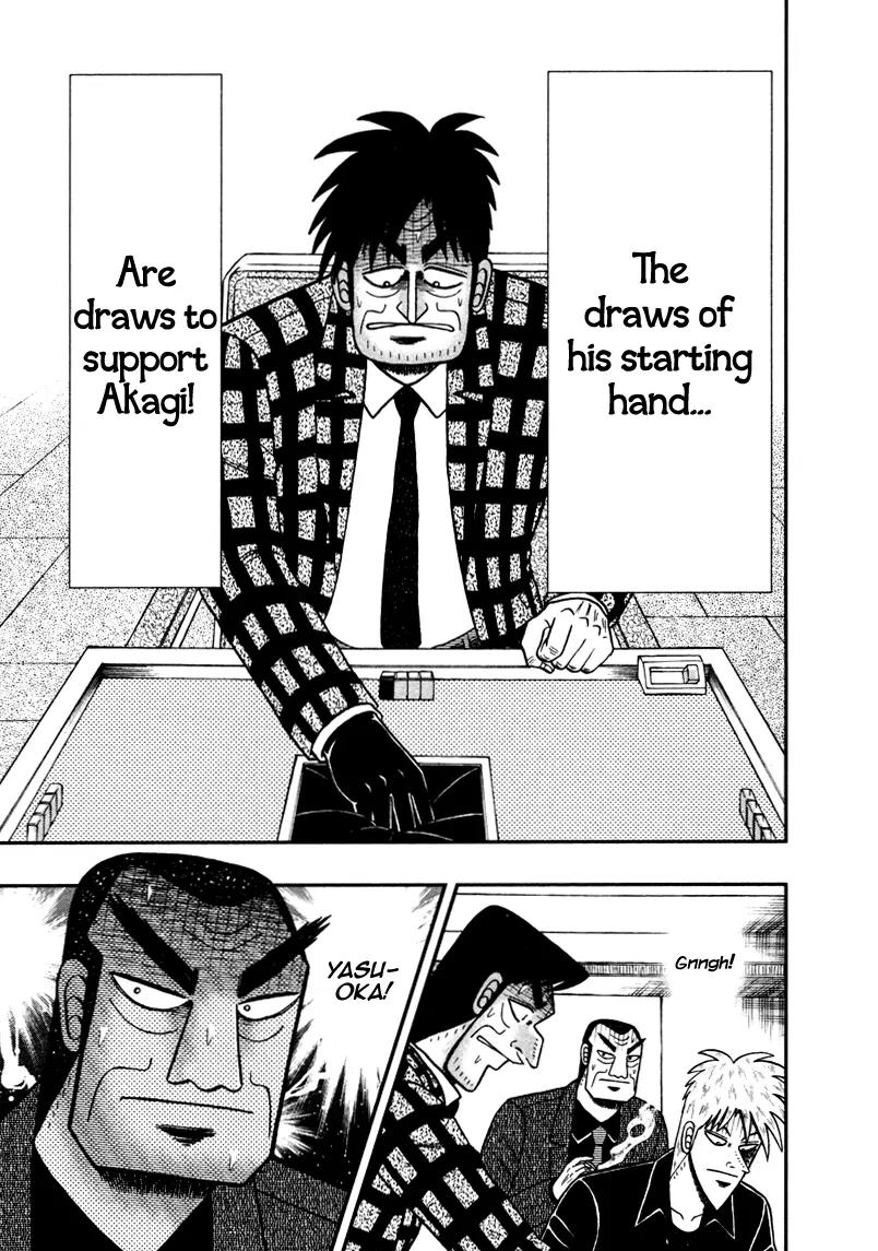 Akagi Chapter 262 page 1 - Chapter 262: Interlocking