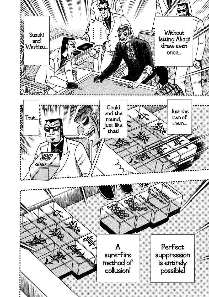 Akagi Chapter 262 page 10 - Chapter 262: Interlocking