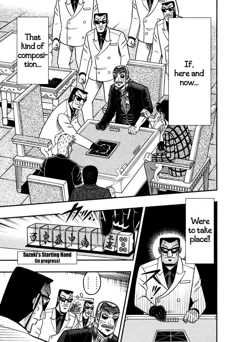 Akagi Chapter 262 page 11 - Chapter 262: Interlocking