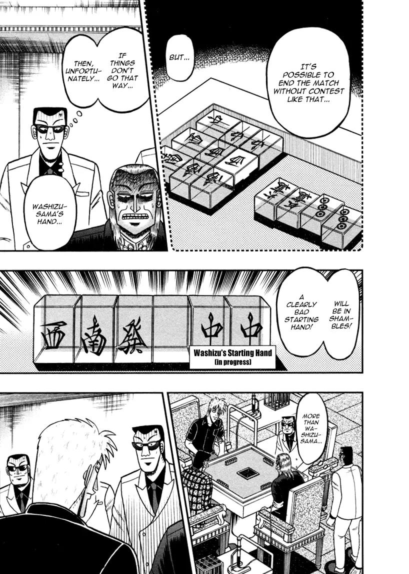 Akagi Chapter 262 page 13 - Chapter 262: Interlocking