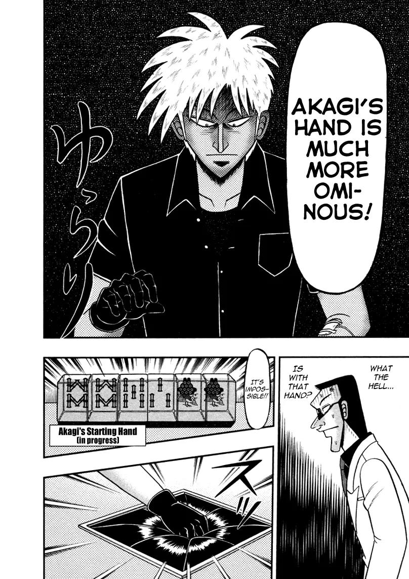 Akagi Chapter 262 page 14 - Chapter 262: Interlocking