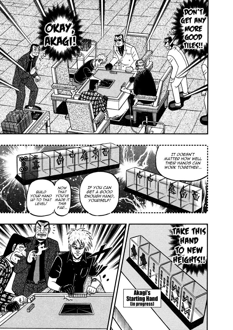 Akagi Chapter 262 page 15 - Chapter 262: Interlocking