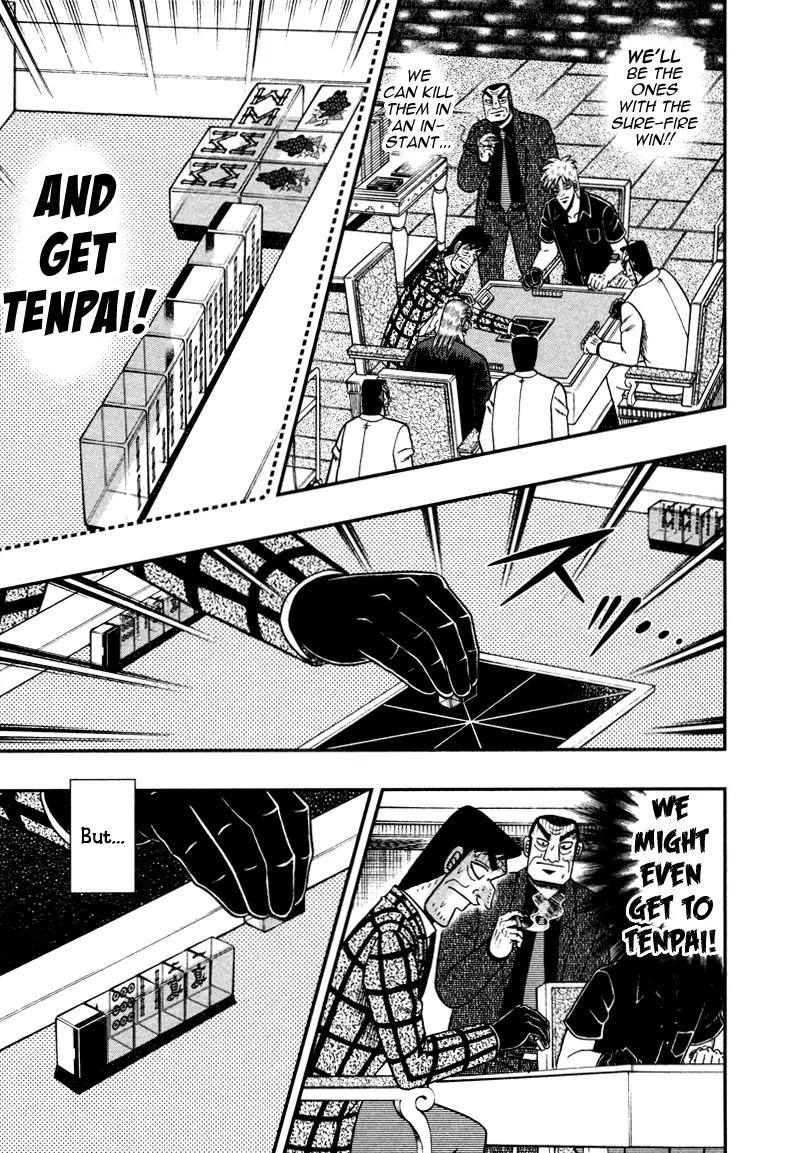 Akagi Chapter 262 page 18 - Chapter 262: Interlocking